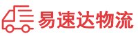 岳阳到阜阳物流公司
